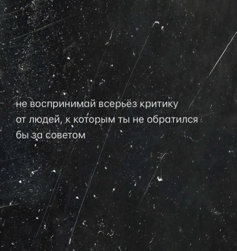 Жизненно и смешно: улетная подборка картинок с надписями смешные картинки, мемы, приколы, юмор, картинки с надписями, подборка