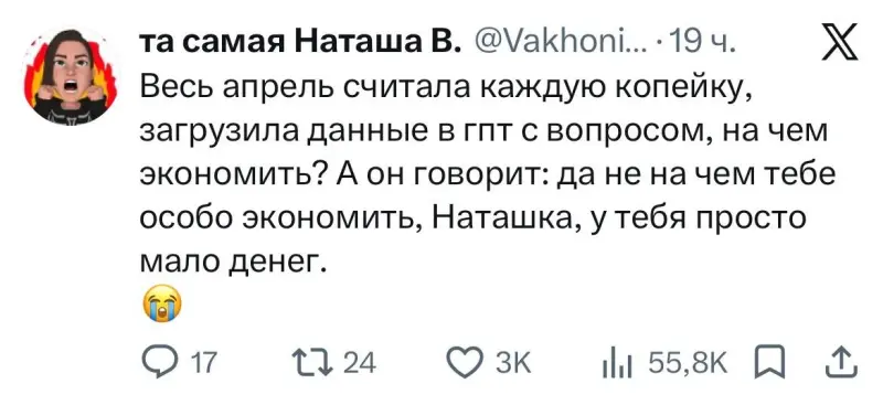 Жизненно и смешно: улетная подборка картинок с надписями смешные картинки, мемы, приколы, юмор, картинки с надписями, подборка