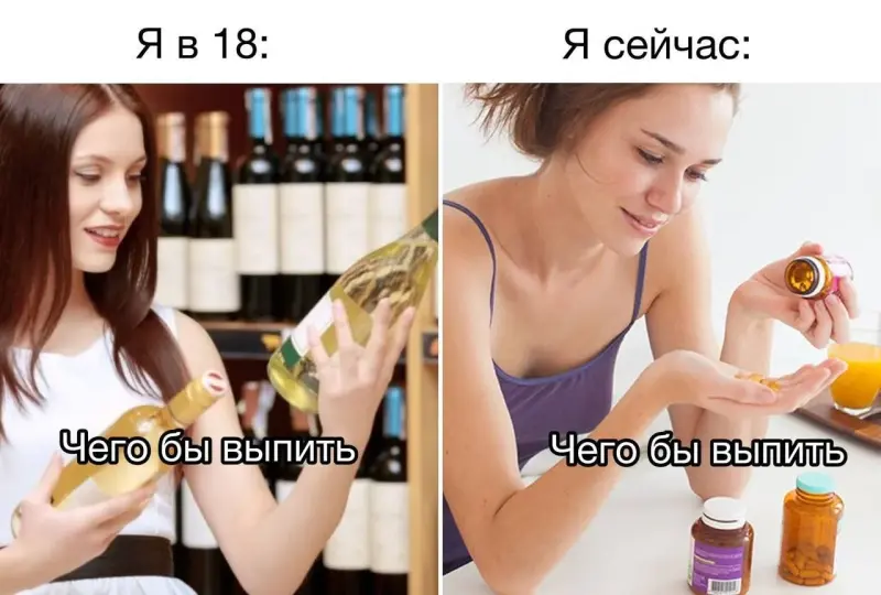 Жизненно и смешно: улетная подборка картинок с надписями смешные картинки, мемы, приколы, юмор, картинки с надписями, подборка
