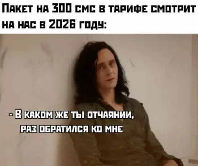 Маленькая пятница: подборка мемов, которые спасут твою середину недели маленькая пятница, мемы, шутки, приколы, юмор, настроение, позитив, среда