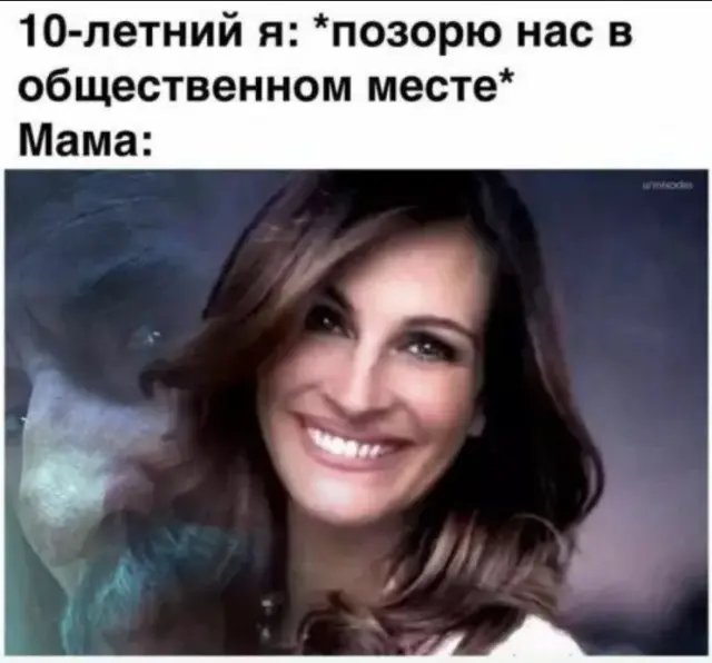 Маленькая пятница: подборка мемов, которые спасут твою середину недели маленькая пятница, мемы, шутки, приколы, юмор, настроение, позитив, среда