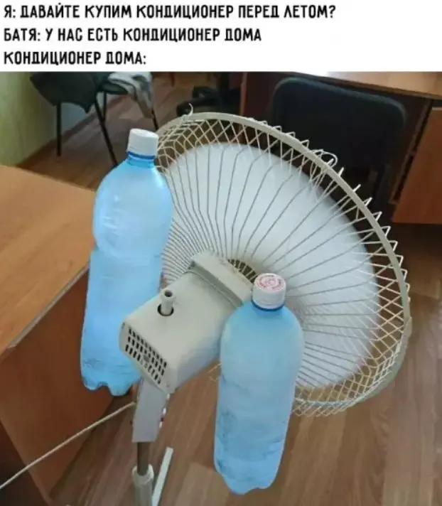 Маленькая пятница: подборка мемов, которые спасут твою середину недели маленькая пятница, мемы, шутки, приколы, юмор, настроение, позитив, среда
