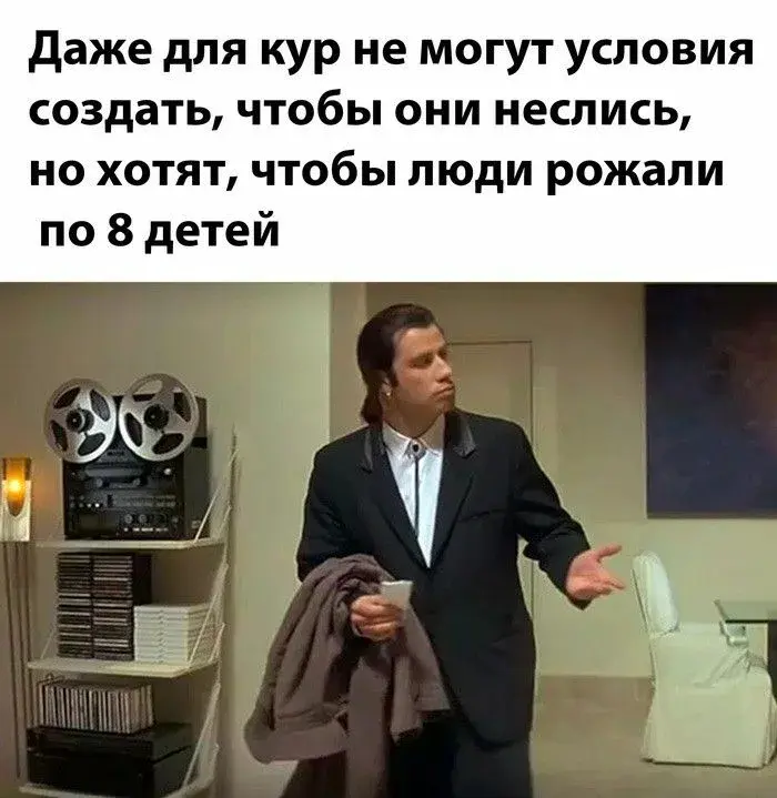 Маленькая пятница: подборка мемов, которые спасут твою середину недели маленькая пятница, мемы, шутки, приколы, юмор, настроение, позитив, среда