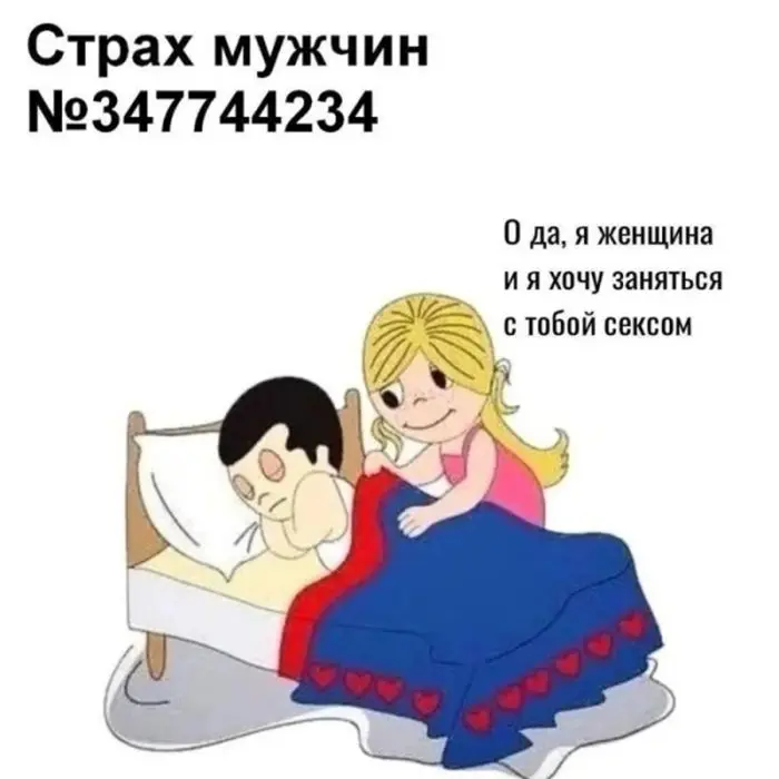 Маленькая пятница: подборка мемов, которые спасут твою середину недели маленькая пятница, мемы, шутки, приколы, юмор, настроение, позитив, среда