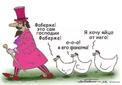 Маленькая пятница: подборка мемов, которые спасут твою середину недели маленькая пятница, мемы, шутки, приколы, юмор, настроение, позитив, среда