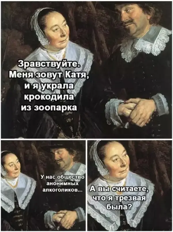 Маленькая пятница: подборка мемов, которые спасут твою середину недели маленькая пятница, мемы, шутки, приколы, юмор, настроение, позитив, среда