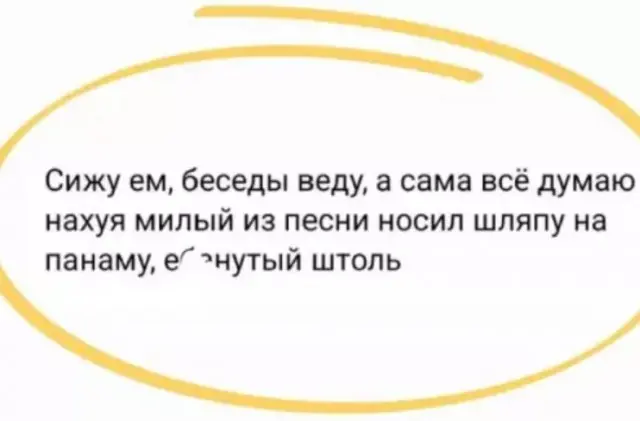 Маленькая пятница: подборка мемов, которые спасут твою середину недели маленькая пятница, мемы, шутки, приколы, юмор, настроение, позитив, среда