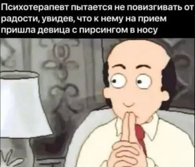 Маленькая пятница: подборка мемов, которые спасут твою середину недели маленькая пятница, мемы, шутки, приколы, юмор, настроение, позитив, среда