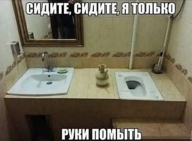 Маленькая пятница: подборка мемов, которые спасут твою середину недели маленькая пятница, мемы, шутки, приколы, юмор, настроение, позитив, среда