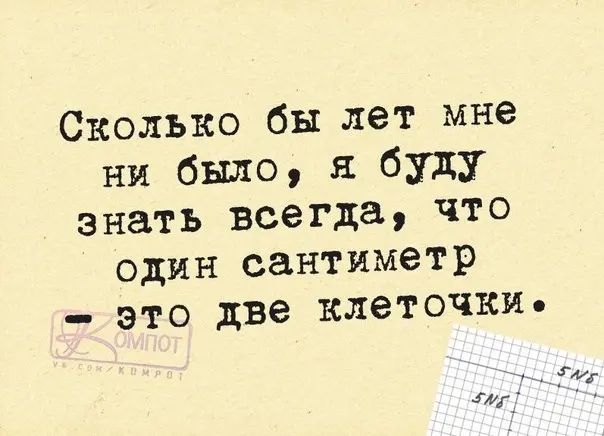Эпичные провалы поисков: как мы ищем то, что лежит на виду приколы, картинки, мемы, поиск вещей, бытовой юмор, смешные картинки