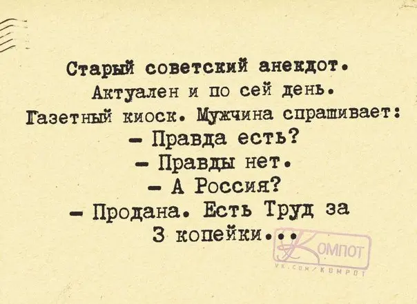 Эпичные провалы поисков: как мы ищем то, что лежит на виду приколы, картинки, мемы, поиск вещей, бытовой юмор, смешные картинки