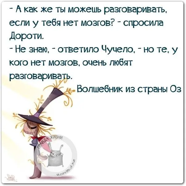 Эпичные провалы поисков: как мы ищем то, что лежит на виду приколы, картинки, мемы, поиск вещей, бытовой юмор, смешные картинки