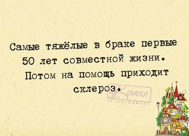 Эпичные провалы поисков: как мы ищем то, что лежит на виду приколы, картинки, мемы, поиск вещей, бытовой юмор, смешные картинки