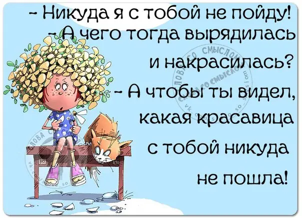 Эпичные провалы поисков: как мы ищем то, что лежит на виду приколы, картинки, мемы, поиск вещей, бытовой юмор, смешные картинки
