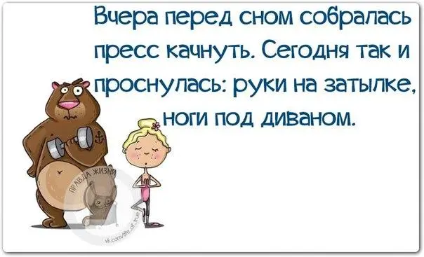 Эпичные провалы поисков: как мы ищем то, что лежит на виду приколы, картинки, мемы, поиск вещей, бытовой юмор, смешные картинки