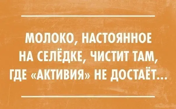 Эпичные провалы поисков: как мы ищем то, что лежит на виду приколы, картинки, мемы, поиск вещей, бытовой юмор, смешные картинки