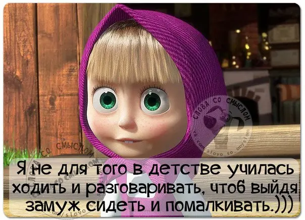 Эпичные провалы поисков: как мы ищем то, что лежит на виду приколы, картинки, мемы, поиск вещей, бытовой юмор, смешные картинки