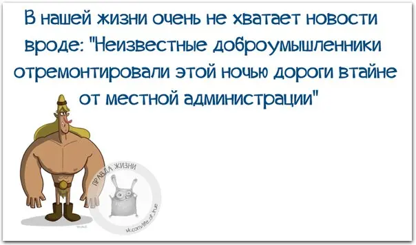 Эпичные провалы поисков: как мы ищем то, что лежит на виду приколы, картинки, мемы, поиск вещей, бытовой юмор, смешные картинки