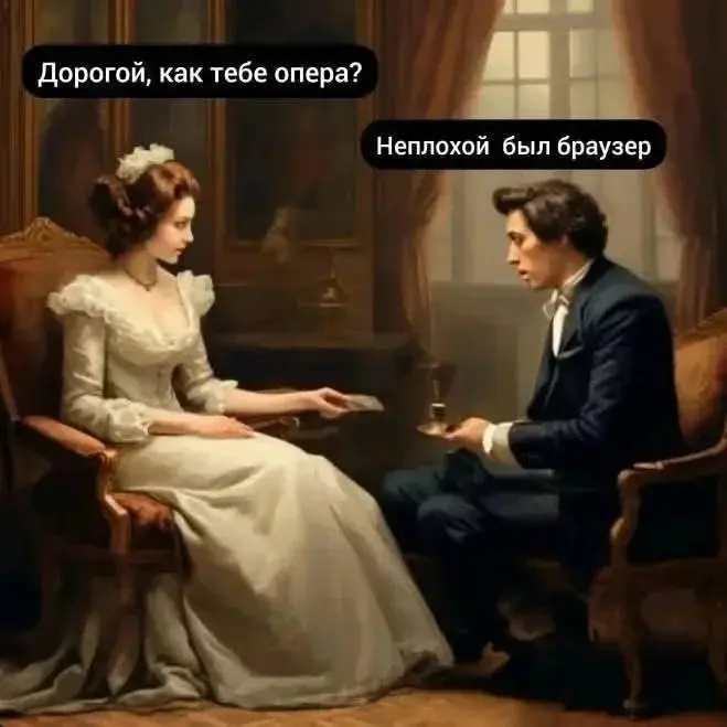 Утренний заряд смеха: мемы 6 мая и секрет магния