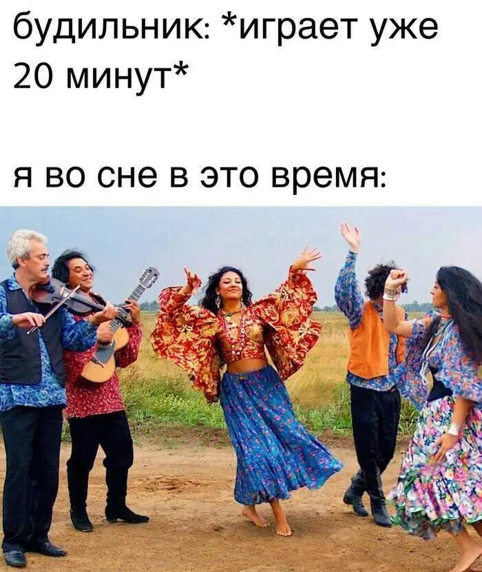 Заряд позитива: свежие мемы и угарные картинки мемы, приколы, шутки, смешные картинки, юмор, подборка, позитив