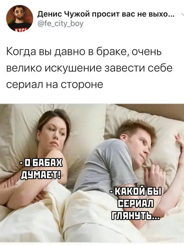Жизненные диалоги: от лекарств до банковских карт юмор, анекдоты, картинки, приколы, жизненно, диалоги