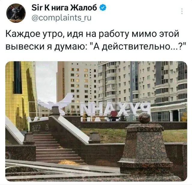Свежие приколы в картинках: про нейминг, мужей и финансы приколы, картинки, юмор, настроение, нейминг, деньги, родители
