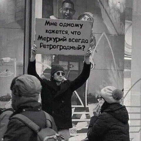 Свежие приколы в картинках: про нейминг, мужей и финансы приколы, картинки, юмор, настроение, нейминг, деньги, родители