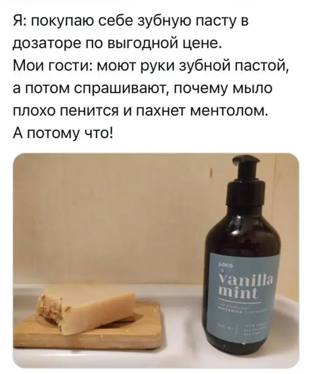 «Самодисциплина» по-взрослому: поставил будильник на 6 утра, а проснулся в 7:30 мемы, юмор, приколы, взрослая жизнь, самодисциплина, будильник, утро