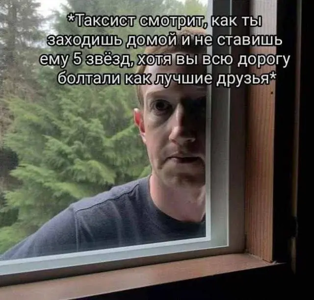 «Самодисциплина» по-взрослому: поставил будильник на 6 утра, а проснулся в 7:30 мемы, юмор, приколы, взрослая жизнь, самодисциплина, будильник, утро