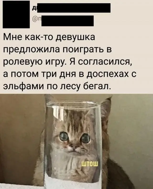 «Самодисциплина» по-взрослому: поставил будильник на 6 утра, а проснулся в 7:30 мемы, юмор, приколы, взрослая жизнь, самодисциплина, будильник, утро