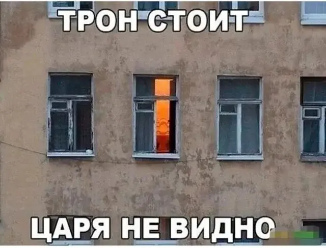 «Самодисциплина» по-взрослому: поставил будильник на 6 утра, а проснулся в 7:30 мемы, юмор, приколы, взрослая жизнь, самодисциплина, будильник, утро
