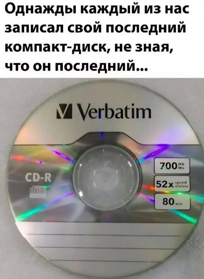 «Самодисциплина» по-взрослому: поставил будильник на 6 утра, а проснулся в 7:30 мемы, юмор, приколы, взрослая жизнь, самодисциплина, будильник, утро