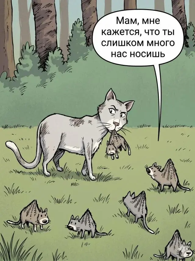 «Самодисциплина» по-взрослому: поставил будильник на 6 утра, а проснулся в 7:30 мемы, юмор, приколы, взрослая жизнь, самодисциплина, будильник, утро