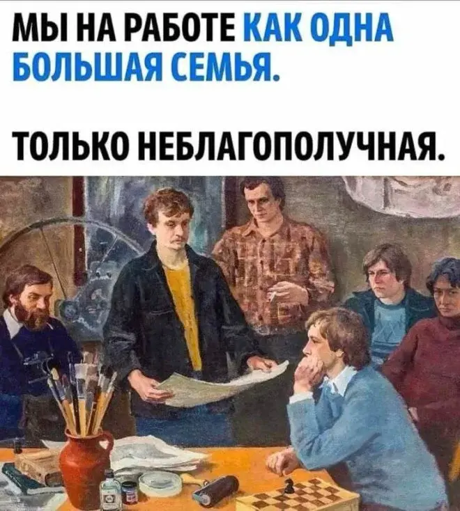 «Самодисциплина» по-взрослому: поставил будильник на 6 утра, а проснулся в 7:30 мемы, юмор, приколы, взрослая жизнь, самодисциплина, будильник, утро