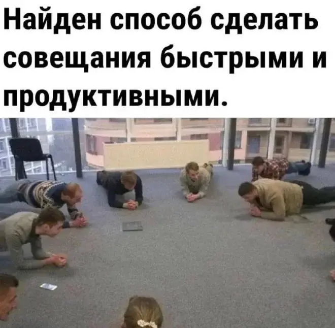 «Самодисциплина» по-взрослому: поставил будильник на 6 утра, а проснулся в 7:30 мемы, юмор, приколы, взрослая жизнь, самодисциплина, будильник, утро