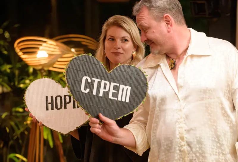 Марат Башаров и Ася Борисова: опасная игра в «Ставке на любовь» или шанс на спасение? Марат Башаров, Ася Борисова, Ставка на любовь, реалити-шоу, отношения, скандал, домашнее насилие, абьюз, телевидение, знаменитости