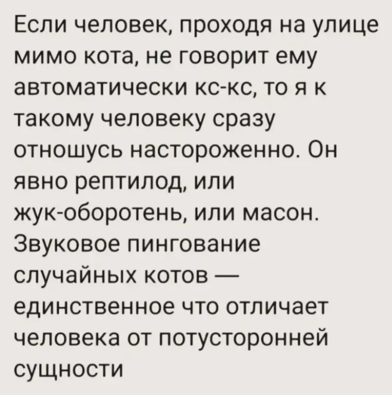 Приколы дня: собака в одежде и лучшие картинки с надписями смешные картинки, приколы, собака, юмор, надписи, картинки с юмором, переодетая собака, забавные фото