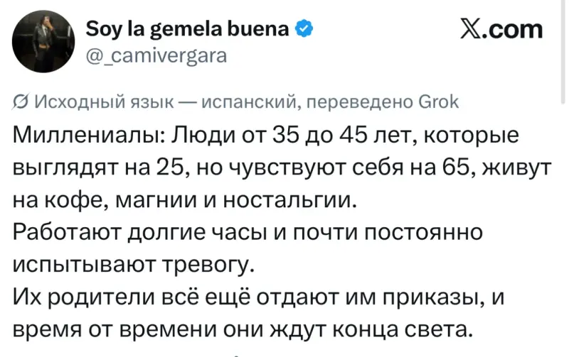 Приколы дня: собака в одежде и лучшие картинки с надписями смешные картинки, приколы, собака, юмор, надписи, картинки с юмором, переодетая собака, забавные фото