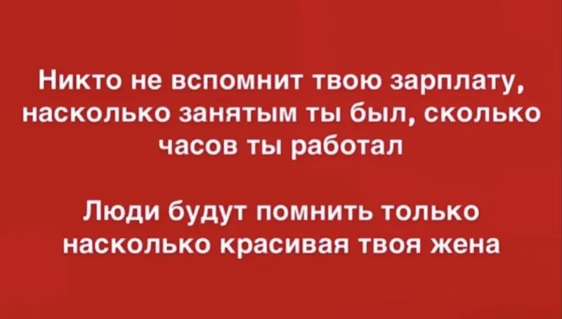 Приколы дня: собака в одежде и лучшие картинки с надписями