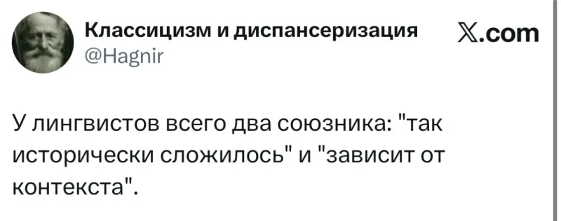 Приколы дня: собака в одежде и лучшие картинки с надписями смешные картинки, приколы, собака, юмор, надписи, картинки с юмором, переодетая собака, забавные фото