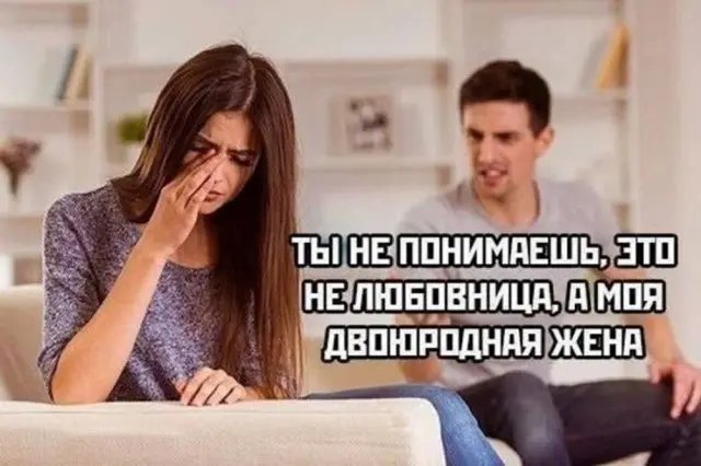 Пятница — время угара: свежие мемы и приколы для отличного настроения! пятница, юмор, мемы, приколы, картинки, настроение, подборка, смешное, выходные, позитив