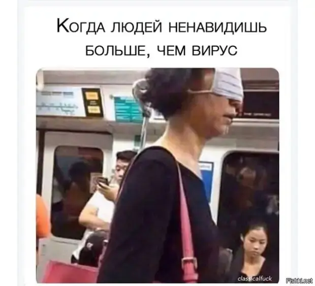 Плакаты, врачи и семейные разборки: свежие анекдоты дня юмор, анекдоты, приколы, мемы, смешные картинки