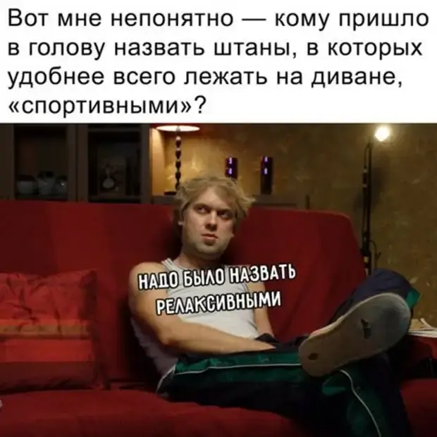 Плакаты, врачи и семейные разборки: свежие анекдоты дня юмор, анекдоты, приколы, мемы, смешные картинки