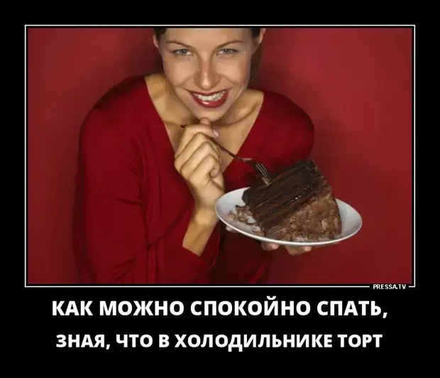 Плакаты, врачи и семейные разборки: свежие анекдоты дня юмор, анекдоты, приколы, мемы, смешные картинки
