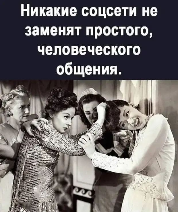 Жизненный юмор: угарные анекдоты про географа, тюрьму и старую корову