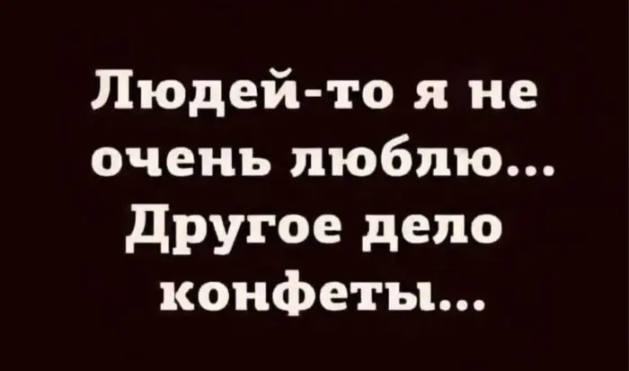 Ура, пятница! Отличная порция юмора и смешные мемы пятница, юмор, мемы, приколы