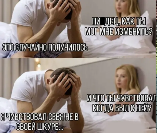 Ура, пятница! Отличная порция юмора и смешные мемы пятница, юмор, мемы, приколы
