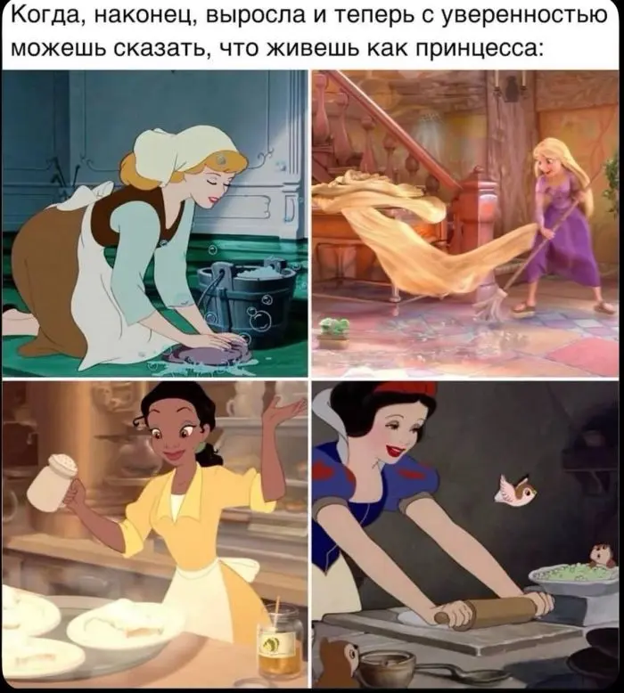 Ура, пятница! Отличная порция юмора и смешные мемы пятница, юмор, мемы, приколы