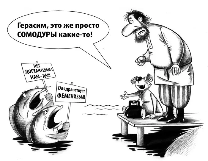 Ура, пятница! Отличная порция юмора и смешные мемы пятница, юмор, мемы, приколы