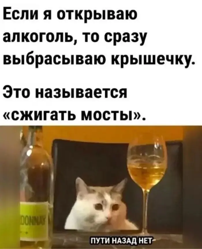 Ура, пятница! Отличная порция юмора и смешные мемы пятница, юмор, мемы, приколы